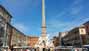 Piazza Navona, Plaza Navona, Roma, Italia (photoonline.es)