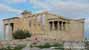 Erecteión Akropolis, Athina 105 58, Grecia (photoonline.es)