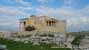 Erecteión Akropolis, Athina 105 58, Grecia (photoonline.es)