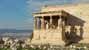 Erecteión Akropolis, Athina 105 58, Grecia (photoonline.es)