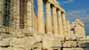 Parthenon Athens, Atenas, Grecia (photoonline.es)