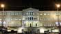 Greek Parliament, Atenas, Grecia (photoonline.es)