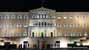 Greek Parliament, Atenas, Grecia (photoonline.es)