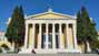 Zappeion Leof. Vasilissis Olgas, Athina 105 57, Grecia (photoonline.es)