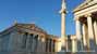 Academia nacional de grecia Leof. Eleftheriou Venizelou 28, Athina 106 79, Grecia (photoonline.es)