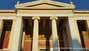 Academia nacional de grecia Leof. Eleftheriou Venizelou 28, Athina 106 79, Grecia (photoonline.es)