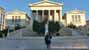Biblioteca Nacional de Grecia 32 Panepistimiou Street,Athens,10679, 106 79, Grecia (photoonline.es)