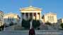 Biblioteca Nacional de Grecia 32 Panepistimiou Street,Athens,10679, 106 79, Grecia (photoonline.es)