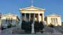 Biblioteca Nacional de Grecia 32 Panepistimiou Street,Athens,10679, 106 79, Grecia (photoonline.es)