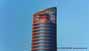 Torre Sevilla, Sevilla, España (photoonline.es)