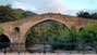 Cangas de Onís, Asturias, España (photoonline.es)