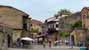 Santillana del Mar, Cantabria, España (photoonline.es)