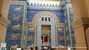 Pergamon Museum, Berlín, Alemania (photoonline.es)