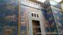 Pergamon Museum, Berlín, Alemania (photoonline.es)