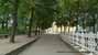 Potsdam, Alemania (photoonline.es)