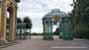 Potsdam, Alemania (photoonline.es)
