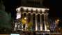 Instituto Cervantes, Calle de Alcalá, Madrid (photoonline.es)