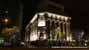Instituto Cervantes, Calle de Alcalá, Madrid (photoonline.es)