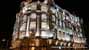 Carillón Edificio Plus Ultra, Plaza de las Cortes, Madrid (photoonline.es)