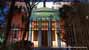 Real Academia Española, Calle de Felipe IV, Madrid (photoonline.es)