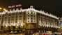 The Westin Palace, Madrid, Plaza de las Cortes, Madrid (photoonline.es)