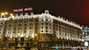The Westin Palace, Madrid, Plaza de las Cortes, Madrid (photoonline.es)