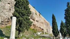 Teatro de Dioniso Mitseon 25, Athina 117 42, Grecia