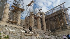 Propylaea Acrópolis, Dionysiou Areopagitou, Athina 105 58, Grecia
