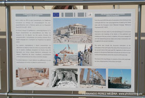 Acropolis of Athens Athens, Grecia