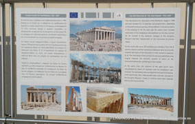 Acropolis of Athens Athens, Grecia