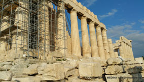 Parthenon Athens, Atenas, Grecia