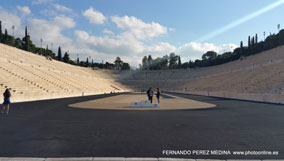 Panathenaic Stadium Leof. Vasileos Konstantinou, Athina 116 35, Grecia