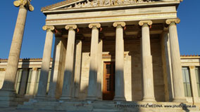 Academia nacional de grecia Leof. Eleftheriou Venizelou 28, Athina 106 79, Grecia