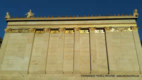 Academia nacional de grecia Leof. Eleftheriou Venizelou 28, Athina 106 79, Grecia