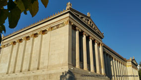 Academia nacional de grecia Leof. Eleftheriou Venizelou 28, Athina 106 79, Grecia