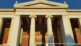 Academia nacional de grecia Leof. Eleftheriou Venizelou 28, Athina 106 79, Grecia