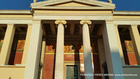 Academia nacional de grecia Leof. Eleftheriou Venizelou 28, Athina 106 79, Grecia