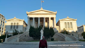 Biblioteca Nacional de Grecia 32 Panepistimiou Street,Athens,10679, 106 79, Grecia