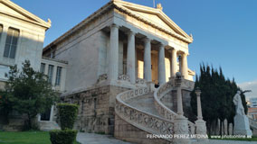 Biblioteca Nacional de Grecia 32 Panepistimiou Street,Athens,10679, 106 79, Grecia