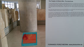 Museo de la Acrópolis Dionysiou Areopagitou 15, Athina 117 42, Grecia