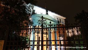 Real Academia Española, Calle de Felipe IV, Madrid