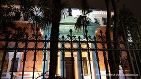 Real Academia Española, Calle de Felipe IV, Madrid